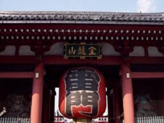 Mystays Asakusa 东京