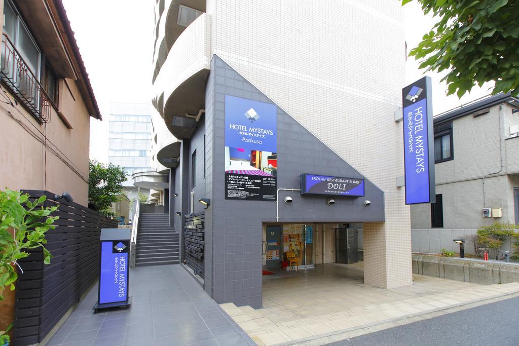 酒店 Mystays Asakusa 东京
